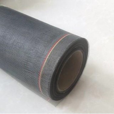 Fiberglass Mosquito Screen